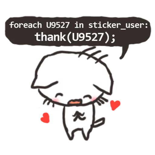 sticker