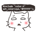 Sticker