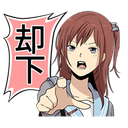 Sticker